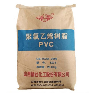 China Supply Cheap PVC Resin Plastic Granules/PVC Raw Materials