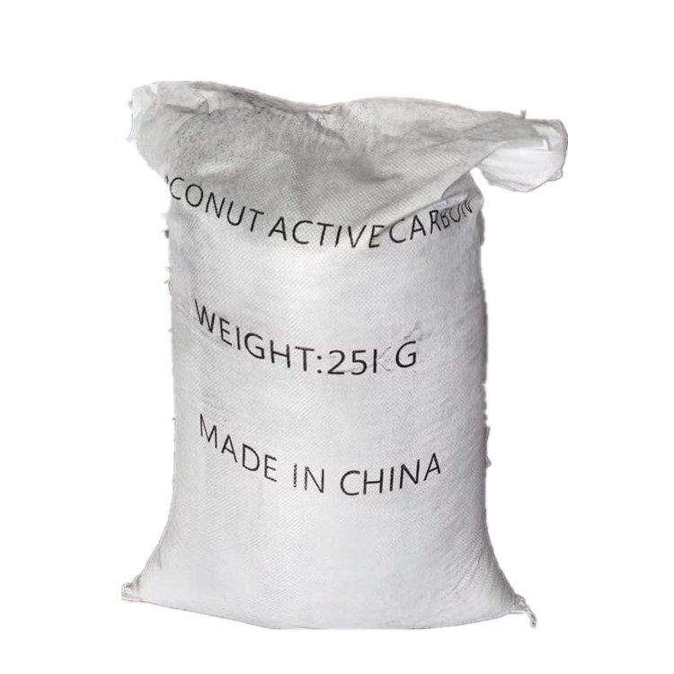 Hot Selling pellet granular coconut shell activated carbon for gold recovery mining suppliers