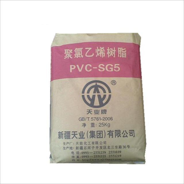 Support pvc resin Rubber raw materials SG3 sg5 pvc price per ton pvc resin