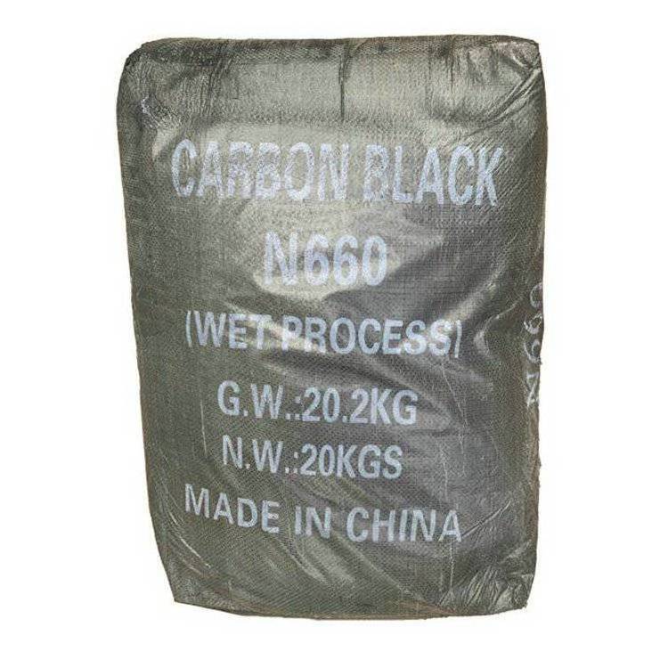 Low Price Rubber Additive Carbon Black Powder N660 CAS 1333-86-4