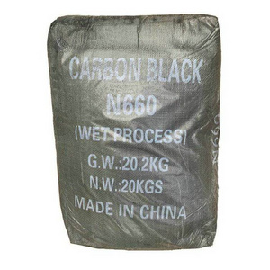 Low Price Rubber Additive Carbon Black Powder N660 CAS 1333-86-4