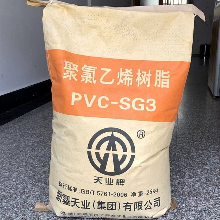 Support pvc resin Rubber raw materials SG3 sg5 pvc price per ton pvc resin