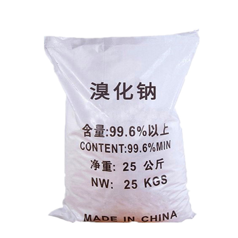 High Purity Bromide Salt Of Sodium Bulk Sodium Bromide NaBr Powder With Best Price