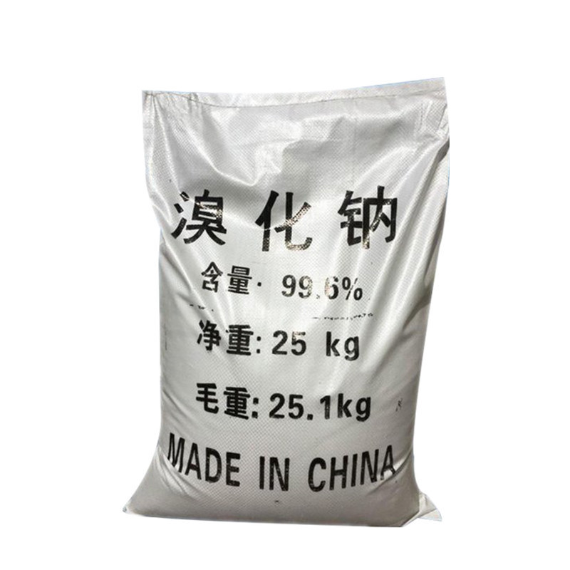 High Purity Bromide Salt Of Sodium Bulk Sodium Bromide NaBr Powder With Best Price