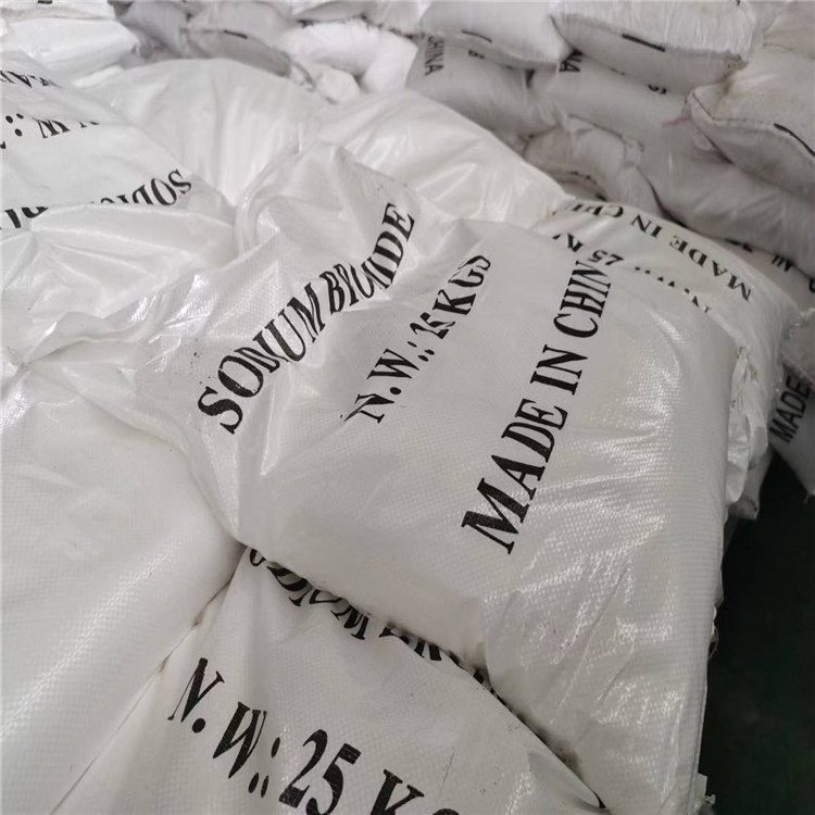 High Purity Bromide Salt Of Sodium Bulk Sodium Bromide NaBr Powder With Best Price