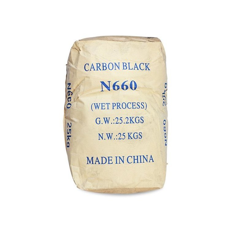 Low Price Rubber Additive Carbon Black Powder N660 CAS 1333-86-4