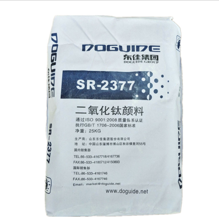 titanium dioxide  rutile grade r902 price per kg