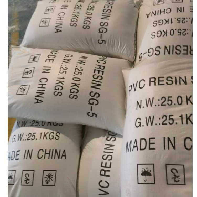 PVC Resin Recycled Polyvinyl Chloride White PVC Resin SG3 SG8 SG5 K57 K67 K70 Powder