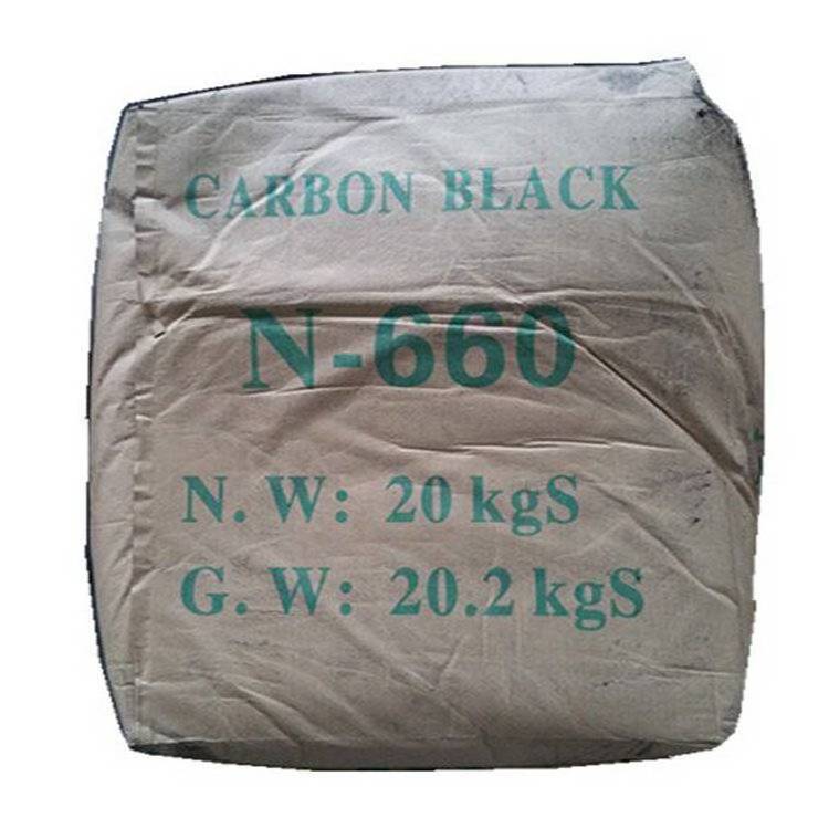 Low Price Rubber Additive Carbon Black Powder N660 CAS 1333-86-4