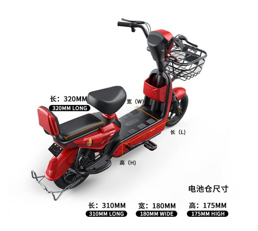 Newly designed electric Cub motorcycle Super Power Take away Electric bike Electric scooter Moped City bike