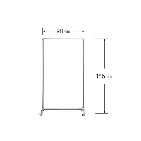 Simple Houseware Standard Rod Garment Rack