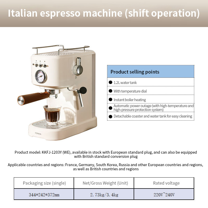 MEDU Best coffee machine for espresso and dolce gusto coffee maker available