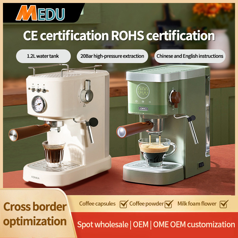 MEDU Best coffee machine for espresso and dolce gusto coffee maker available