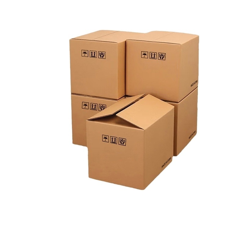 Strong Double Wall Logistics packaging heavy duty carton 7 layers of super hard extra large corrugated cartons