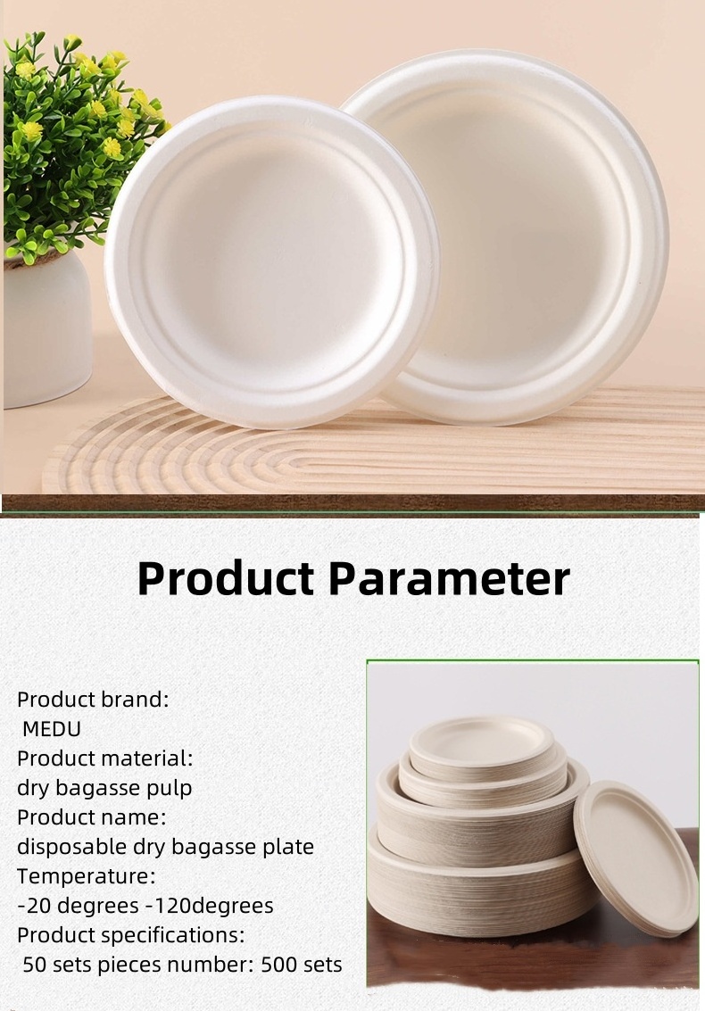 Compostable Disposable Paper Plates 10 inch 9 inch heavy duty Bagasse plate Biodegradable Eco-Friendly Sugarcane Plates