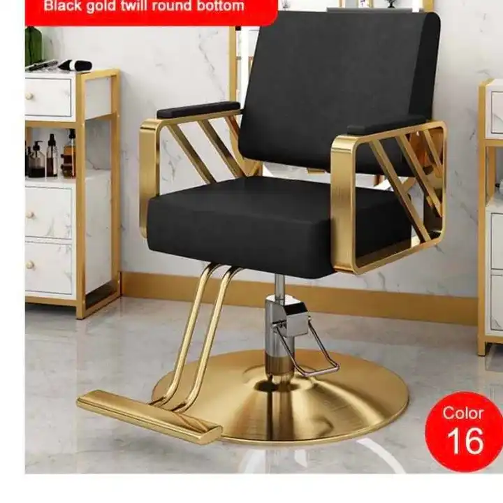 Hot selling high-quality multifunctional beauty salon hair salon chair massage chair hairdressing barber chair