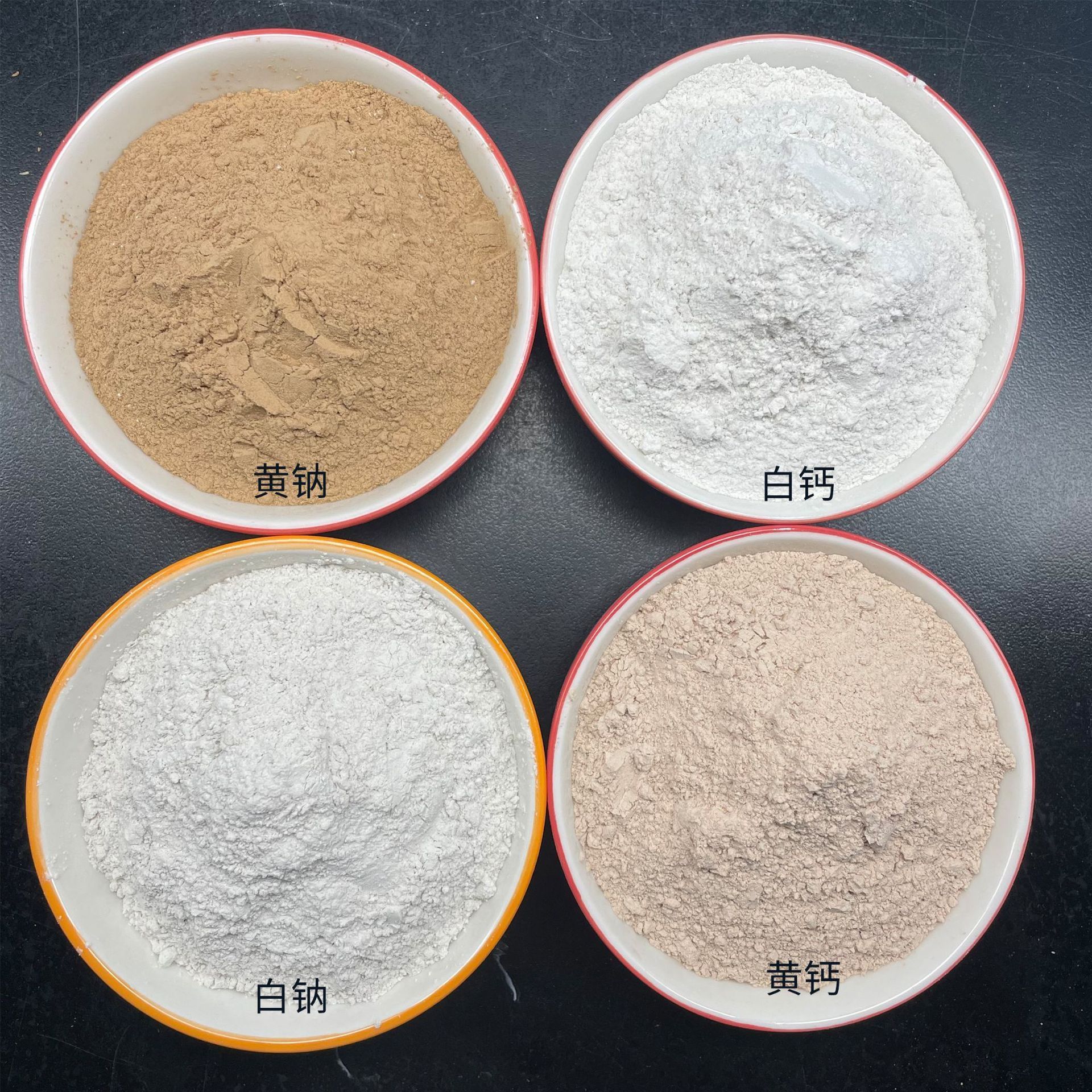 export buy kaolin bentonite 300mesh cement granular aquagel well drilling mud activated bentonite clay for motor oil recycling