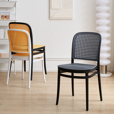Modern Colored Stackable Cafe Furniture Chair French Rattan Plastic Dining Chairs BestSuppliers