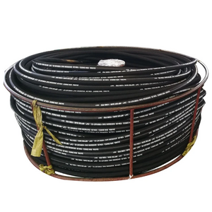 High quality Fuel Delivery Oil Suction Steel Wire Braided Rubber Hose Hydraulic Hose