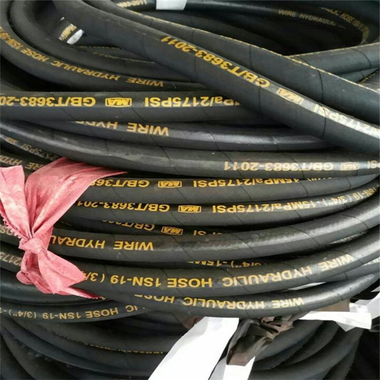 High Quality EATON Aeroquip hydraulic rubber hose for Mechanical equipment