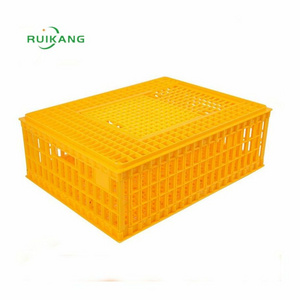 Hot Sale Plastic Live Duck Goose Chicken Pigeon Bird Transport Crate Poultry Carrying Box Cage