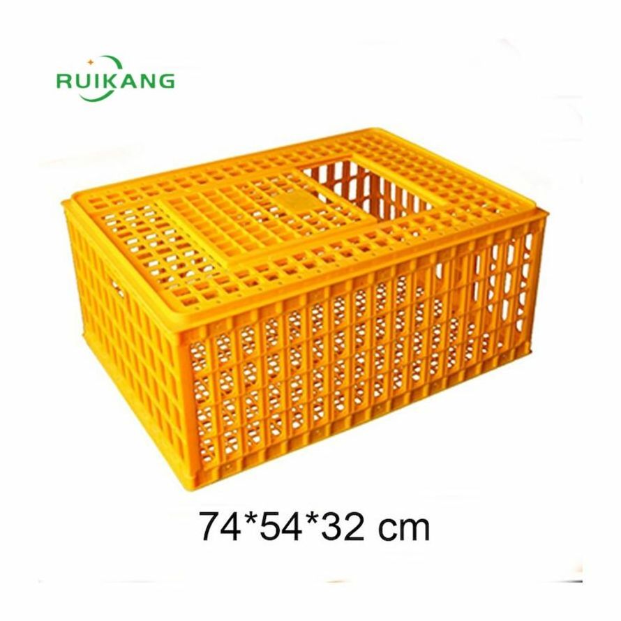 Hot Sale Plastic Live Duck Goose Chicken Pigeon Bird Transport Crate Poultry Carrying Box Cage