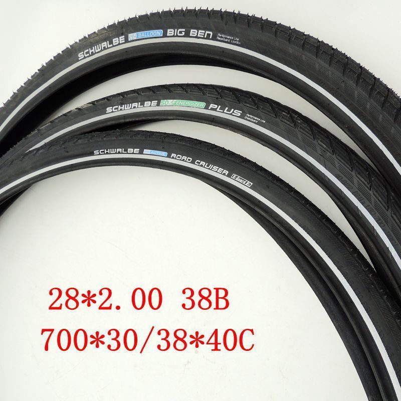 Sunmoon 700x23C 700x25C 700x28C 700x35C bicycle tyres