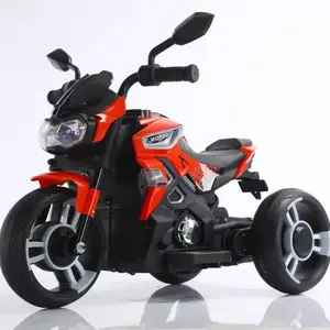 Children's electric motorcycle Tricycle Boys and girls Baby battery car Children's rechargeable toy car can sit people