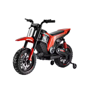 12V Battery Powered Electric Motorcycle Unisex Ride-on Toy for 2-10 Year Olds Car Mounted Bicycle Made of Plastic