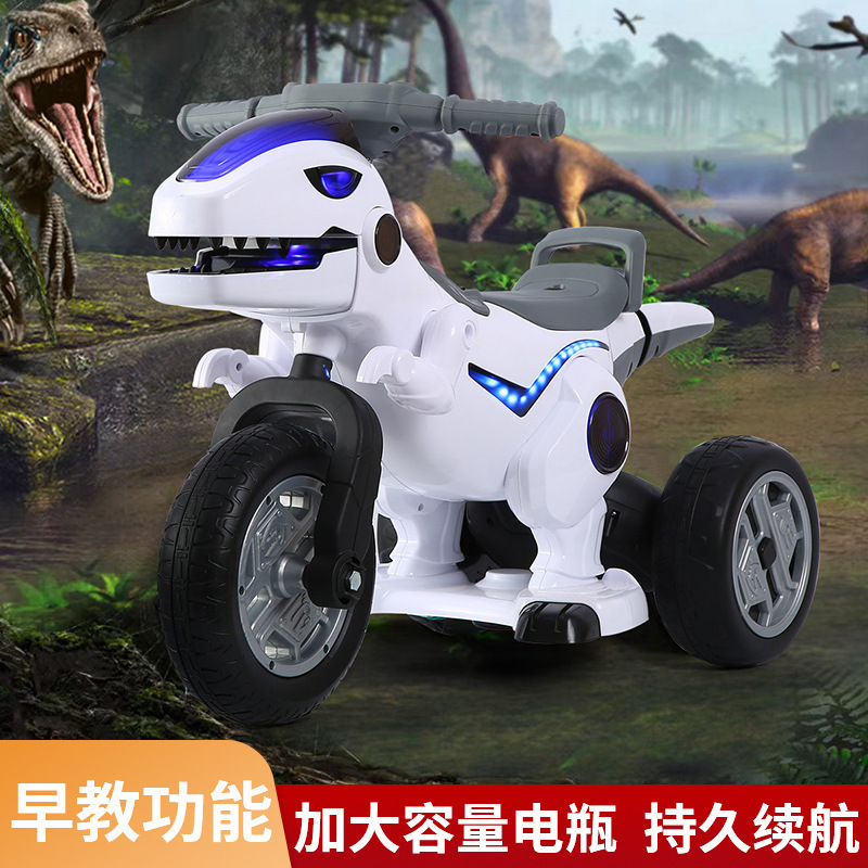 Cute Kids Electric Motorcycle Boy and Girls 3 Wheel Motorcycle Kids Ride On Bike Electric Toy Cars For Kids To Drive