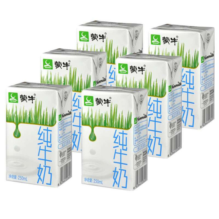 Milk carton juice carton made in China 125ml - 1000ml aseptic packaging materials