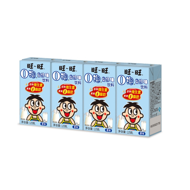 Milk carton juice carton made in China 125ml - 1000ml aseptic packaging materials