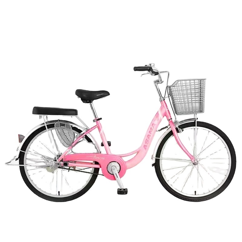 Wholesale 26 inch sharing city bike /hot sale MO BIKE OFO cycle with smart lock/public bicycle