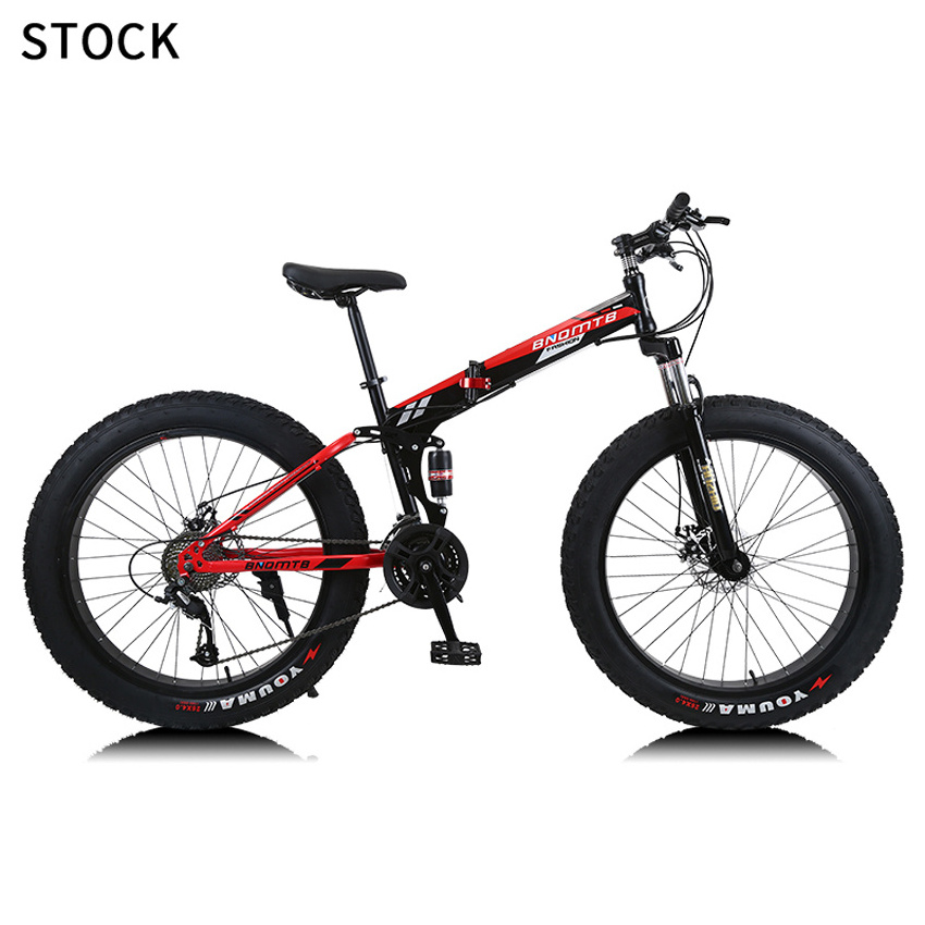 New men's shock-absorbing 26 inch snow fat tire rim gold  aluminum alloy rim spoke wheel city bicycle fat bike Mountain Bike