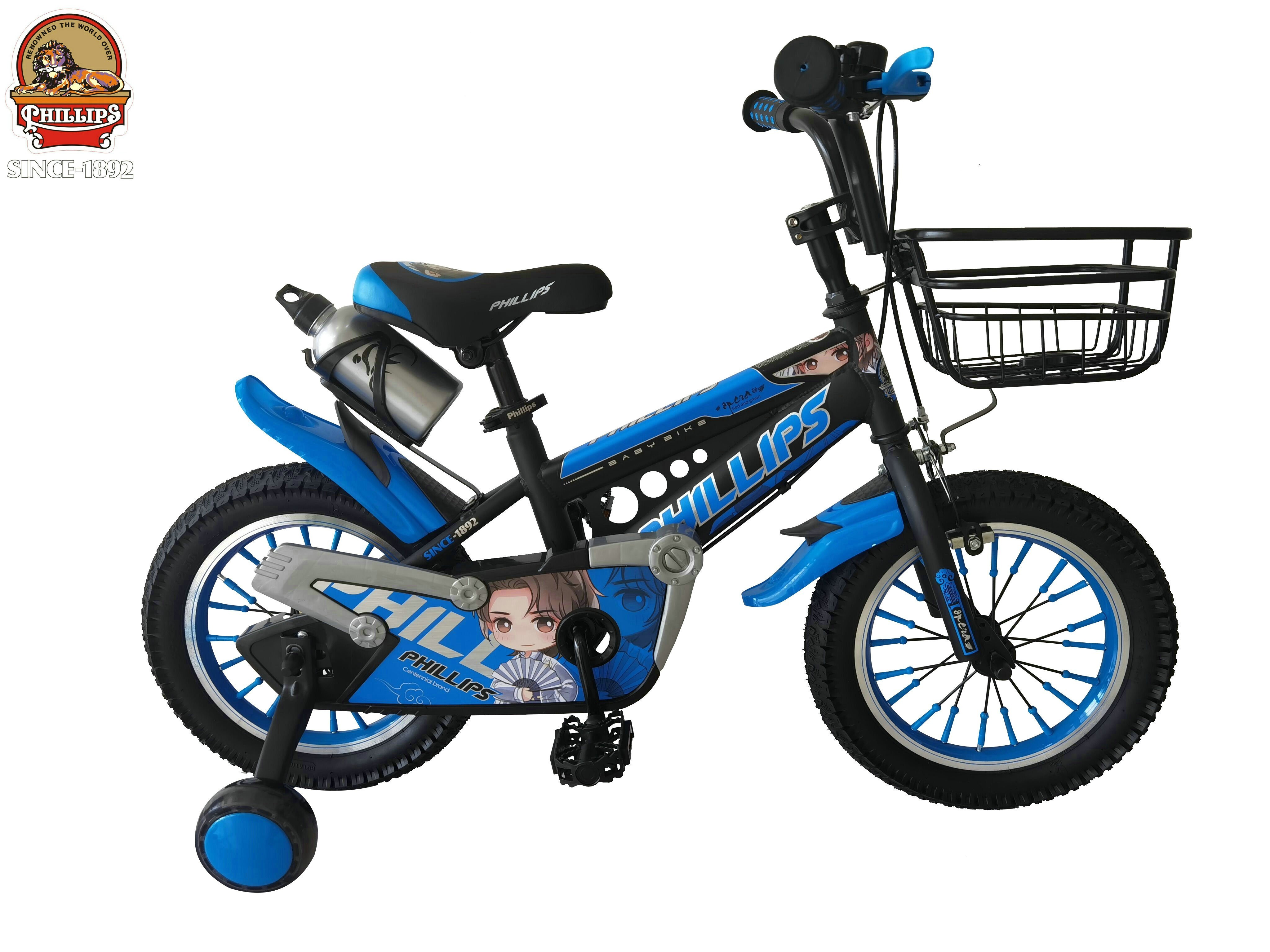 Phillips Kids' Bike Bicycle 12 14 16 inch Mountain Bike for Boys Girls with Training Wheel for Children