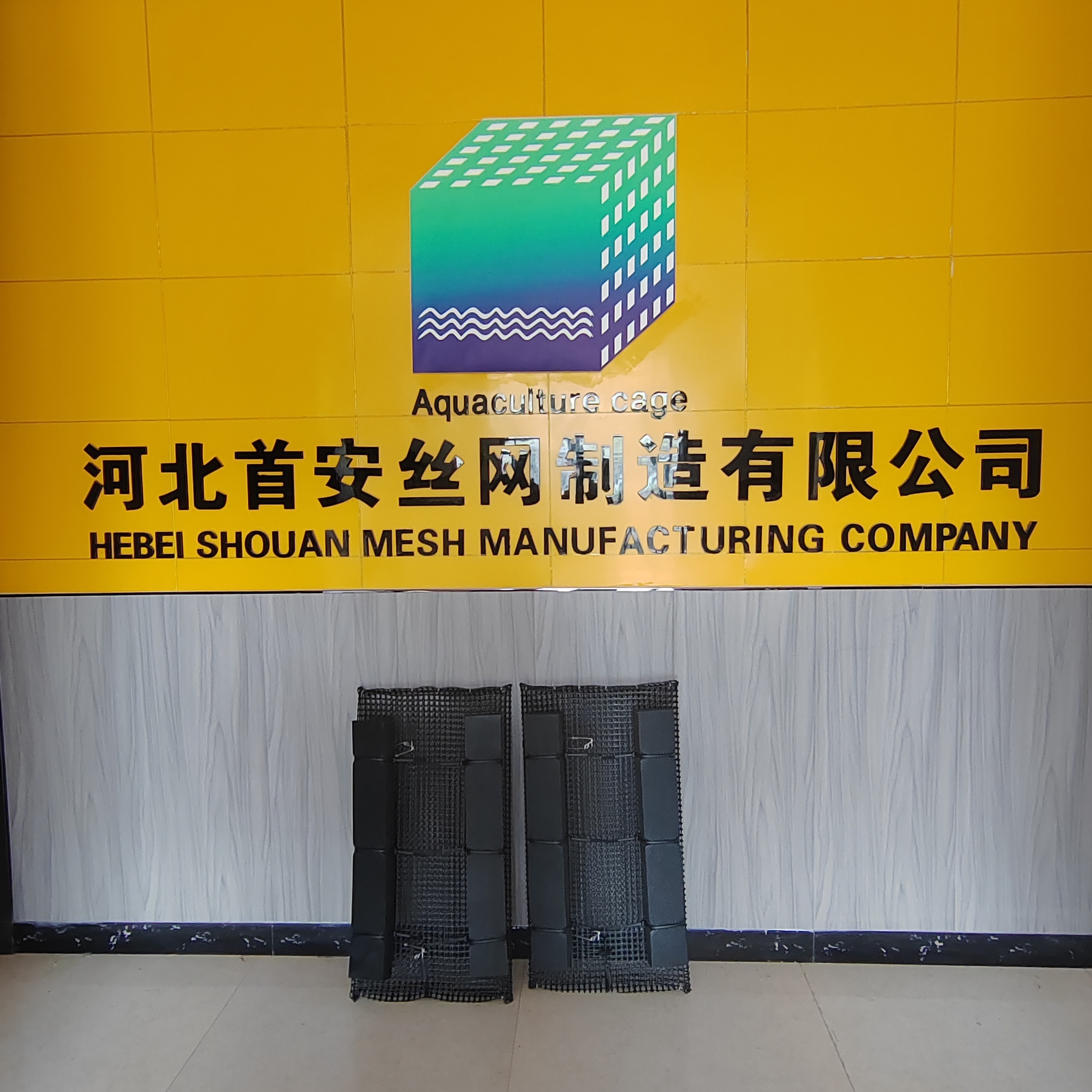 HDPE mesh bag and EVA foam oyster foam float bag hot selling