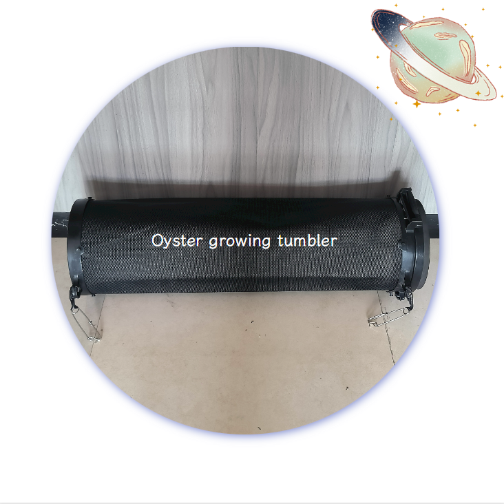 Aquaculter 3mm or 8mm mesh HDPE grow oyster tumbler for oyster farming