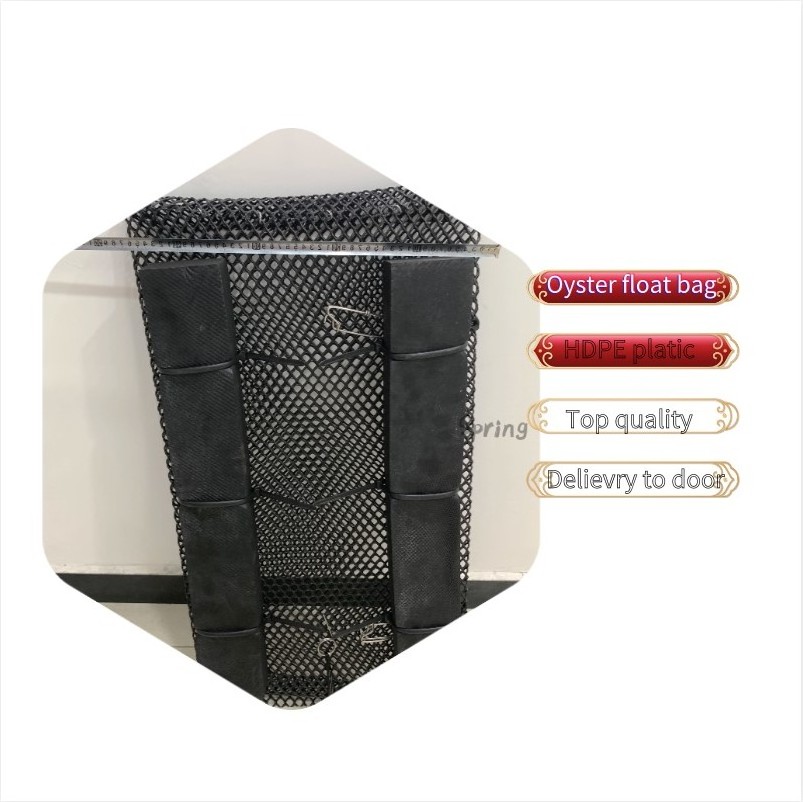 Factory price oyster mesh float bag hot sale