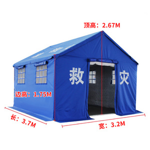 Low Cost High quality Disaster Tent Shelter Emergency Tents For Earthquake In TURKEY