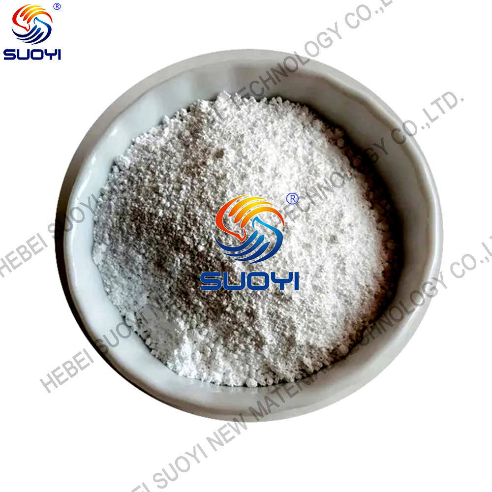 The factory supplies 99.99% nano Ytterbium oxide Yb2O3 CAS No. 1314-37-0