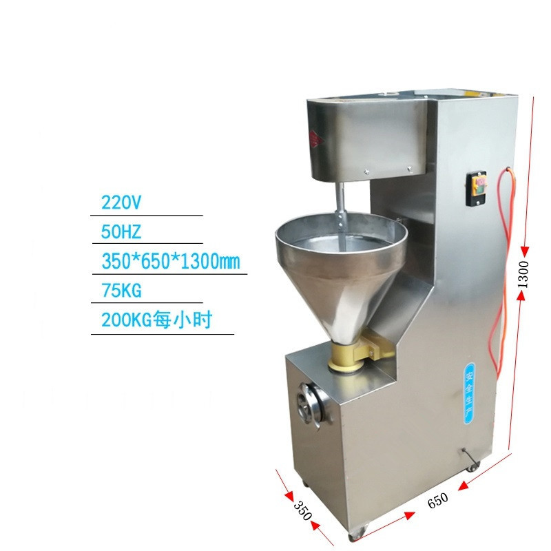 High efficiency automatic electric enema machine   enema making machine