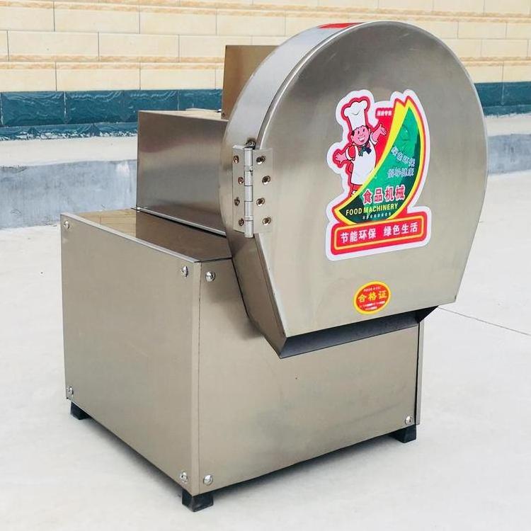 Electric Commercial Vegetable Chopper,Vegetable Cutting Machine