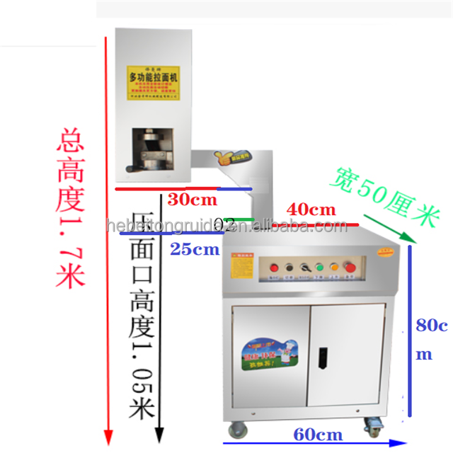 Hydraulic Noodle Press Machine Chinese Noodle Making Machine