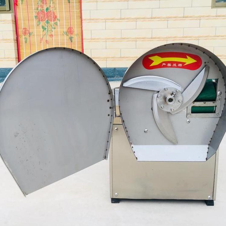 Electric Commercial Vegetable Chopper,Vegetable Cutting Machine