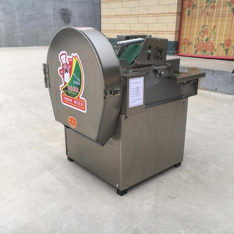 Electric Commercial Vegetable Chopper,Vegetable Cutting Machine