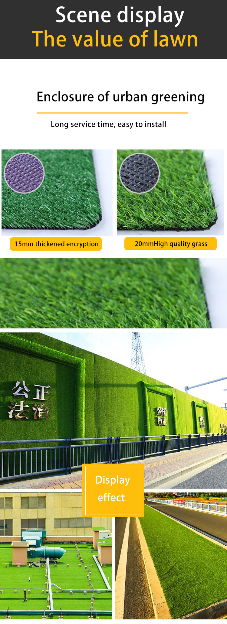 Landscaping Outdoor Play Grass Carpet Natural Grass/Sports Artificial Grass For Garden Indoor