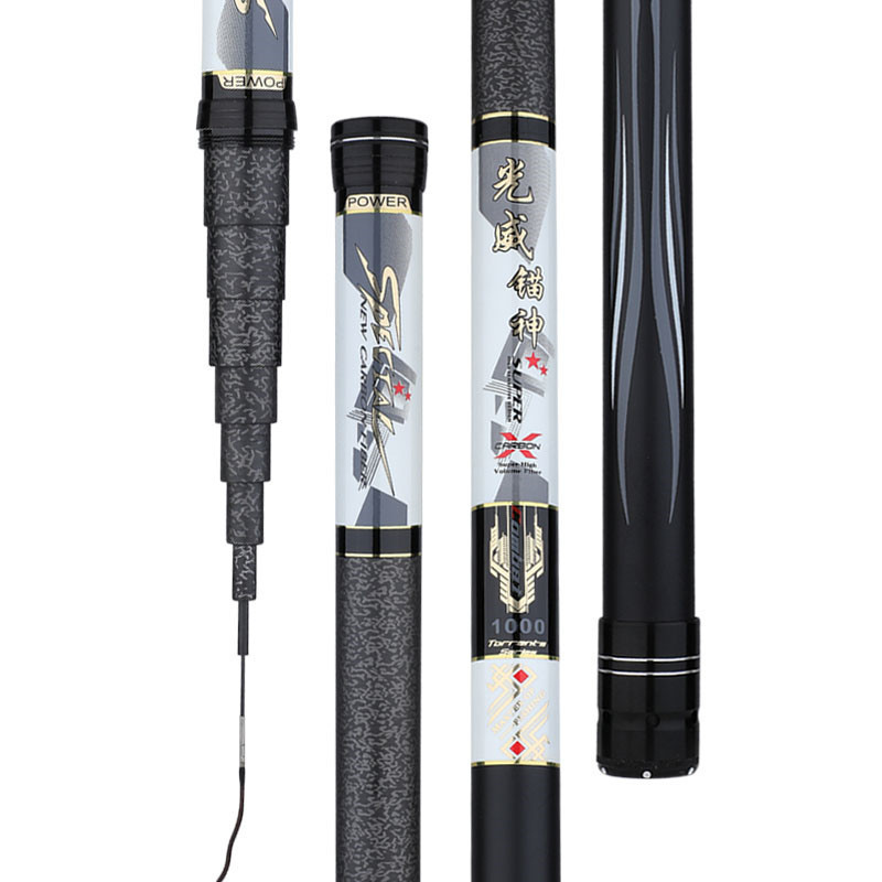 8-16m telescopic 19 tone 6H carp super light super hard high carbon fiber fishing rod