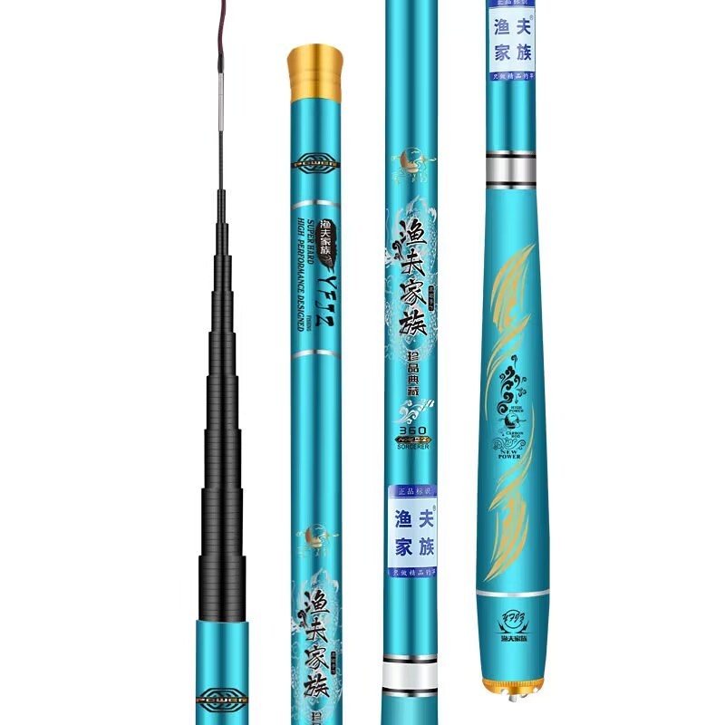 high quality freshwater portable custom short stream 3.6m ultralight carbon fiber carp telescopic fishing rod