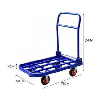 Flat Hand Push Trolley Folded Shopping Cart For Warehouse Goods, Moving Warehouse Tool Hand Push Flat Cart Transport