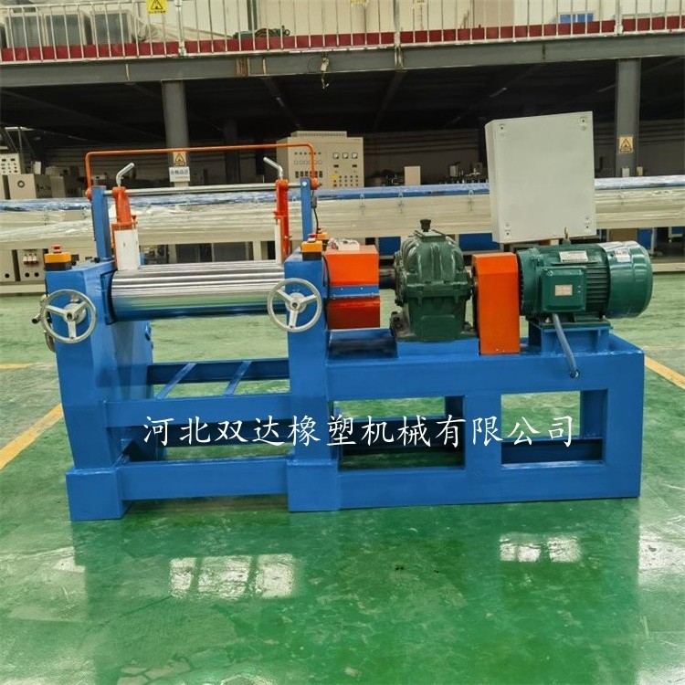 Two Roll Open Rubber Mixing Mill reclaimed Rubber Sheet Machine Xk-250